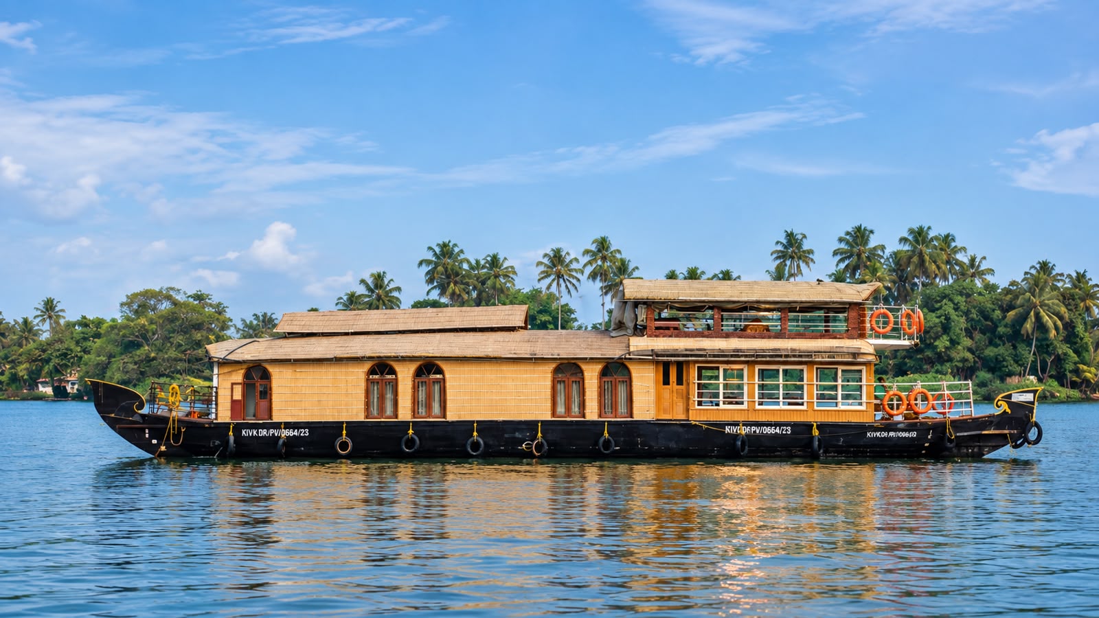 Lake & Nature (2 bedroom)